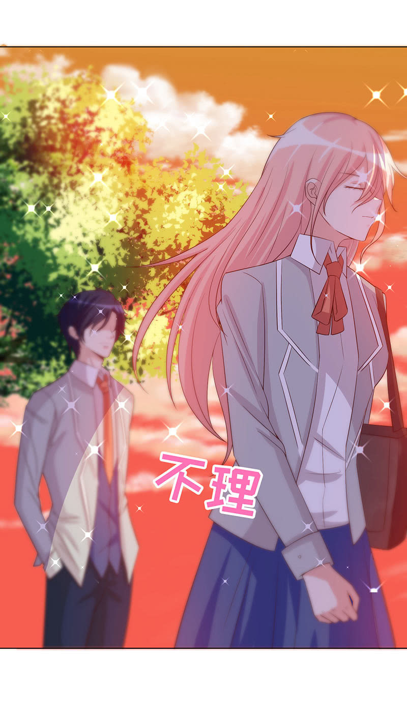 泠司，你别搞我！(1/2)-第141话