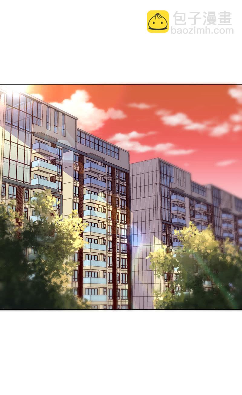 泠司，你别搞我！(1/2)-第141话