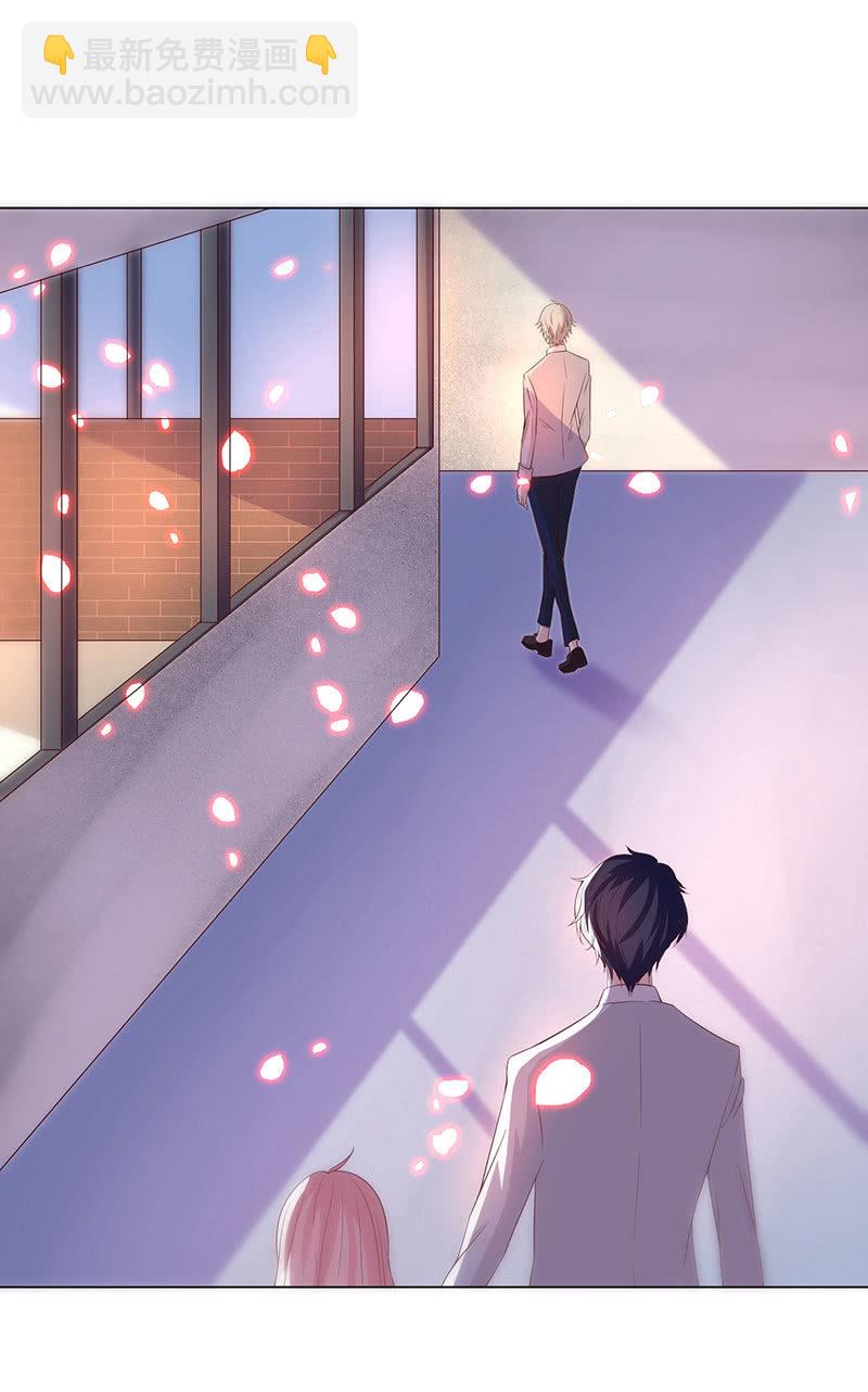 泠司，你别搞我！(1/2)-第141话