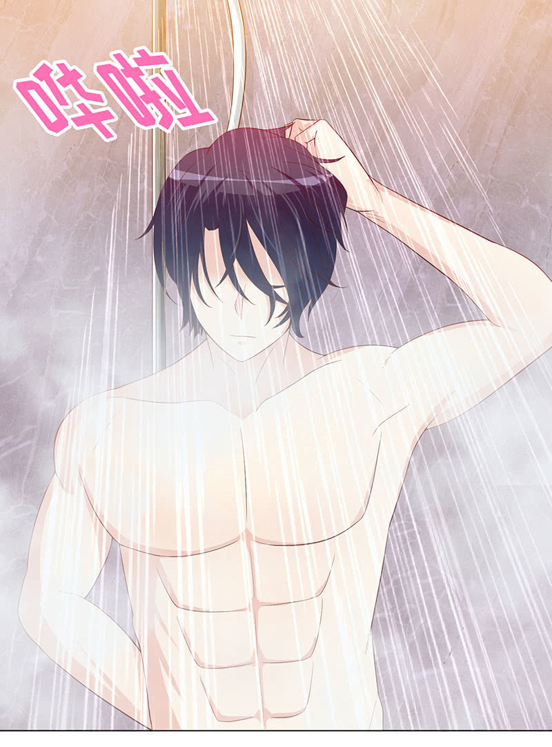 进来，一起洗白白(1/2)-第143话