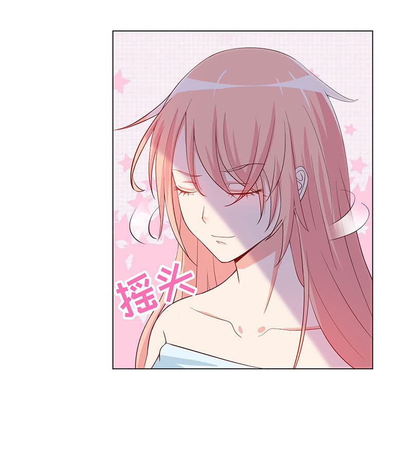 进来，一起洗白白(1/2)-第143话