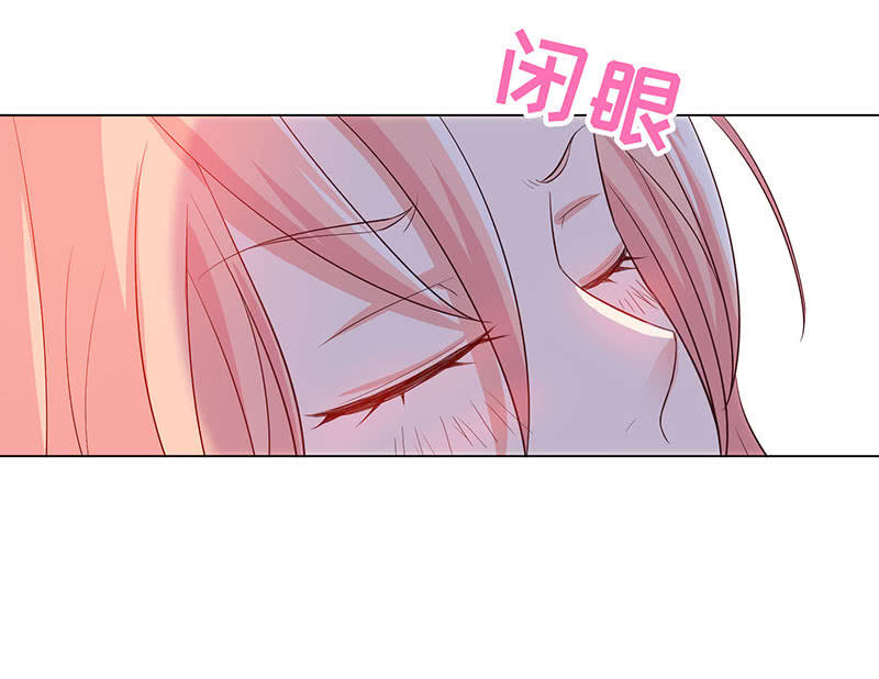 进来，一起洗白白(1/2)-第143话