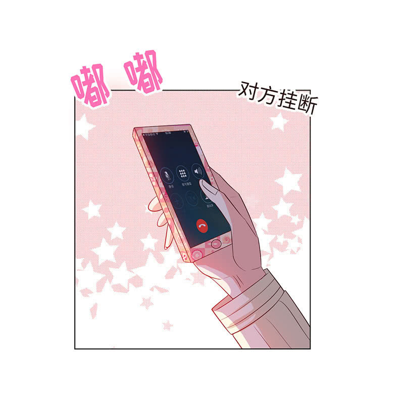 进来，一起洗白白(1/2)-第143话