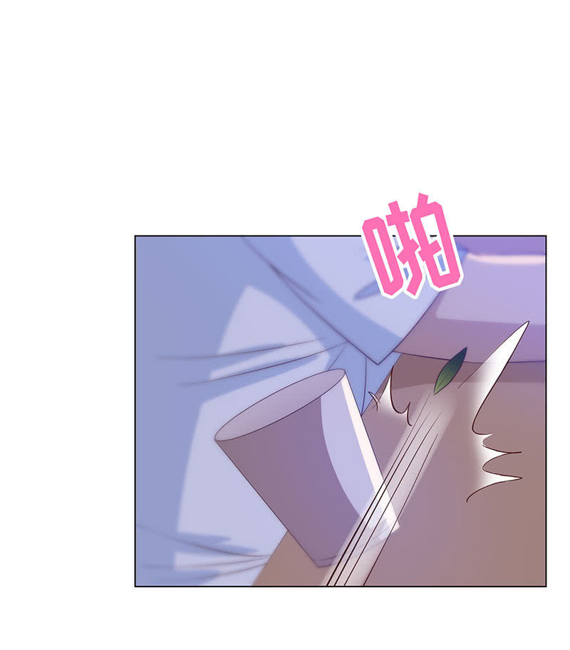 进来，一起洗白白(1/2)-第143话