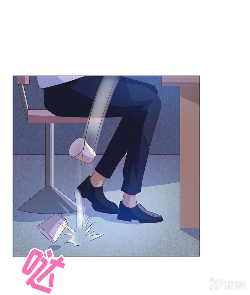 进来，一起洗白白(1/2)-第143话