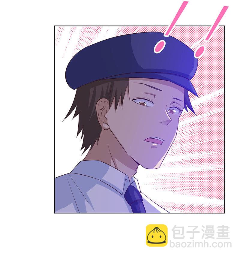 进来，一起洗白白(1/2)-第143话