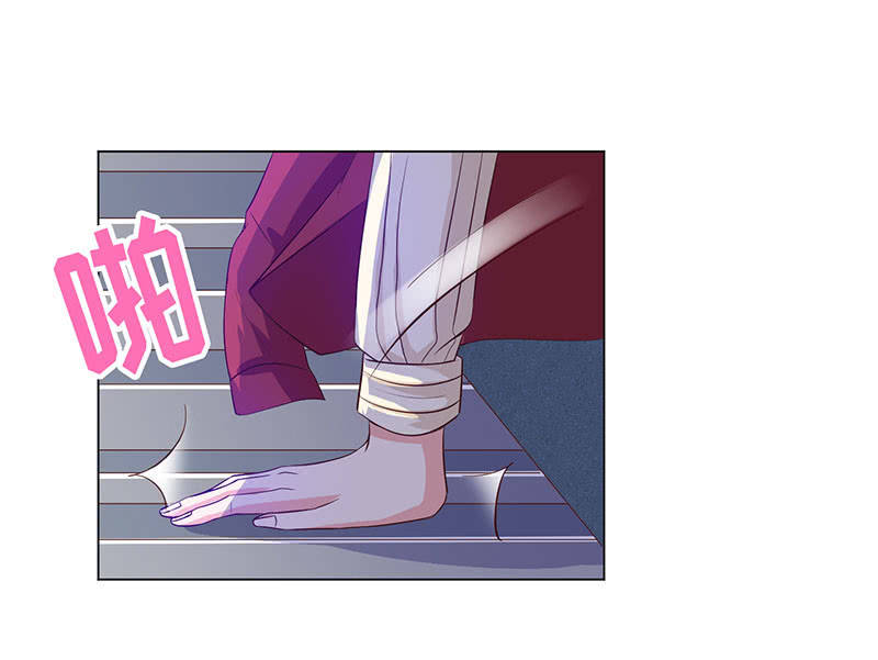 进来，一起洗白白(1/2)-第143话