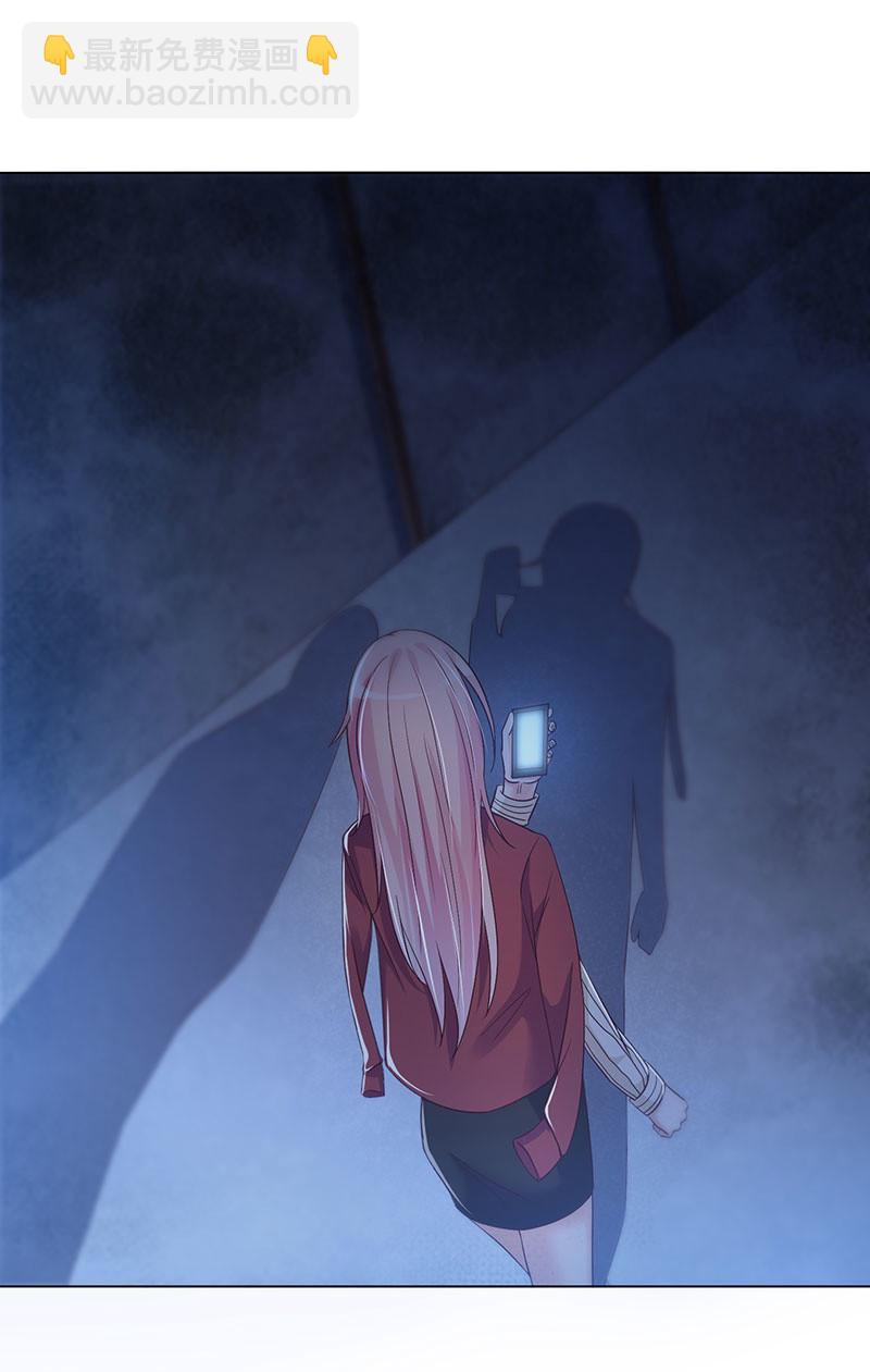 迎男而上(1/2)-第145话