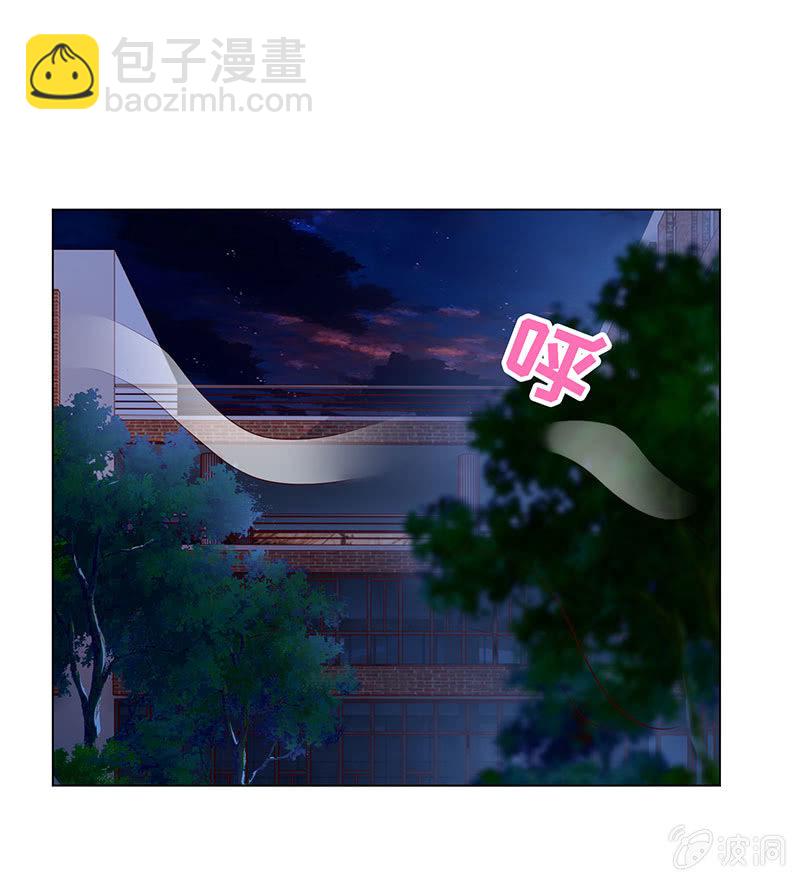 迎男而上(1/2)-第145话