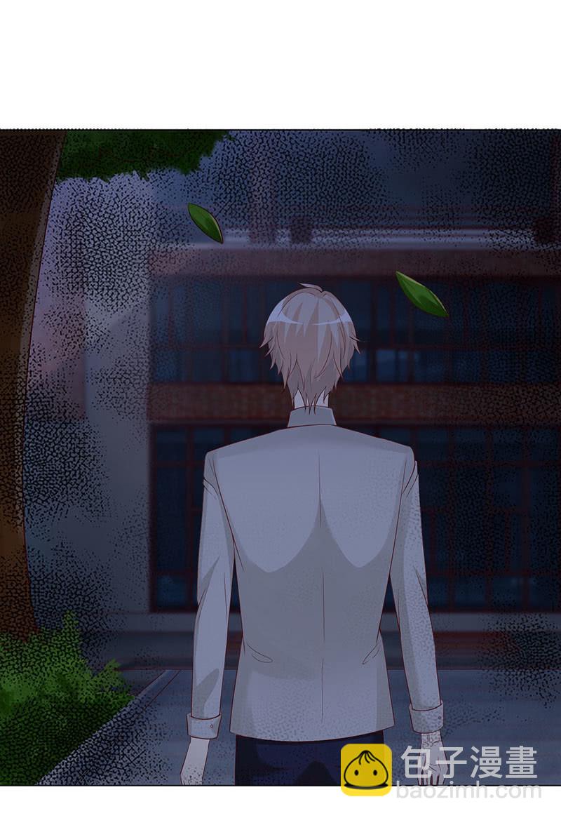 迎男而上(1/2)-第145话