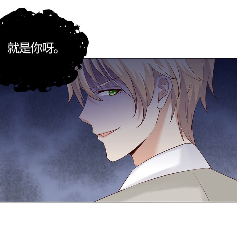 迎男而上(1/2)-第145话