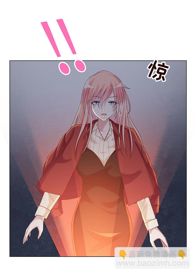 迎男而上(1/2)-第145话