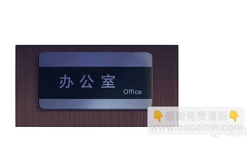 迎男而上(1/2)-第145话