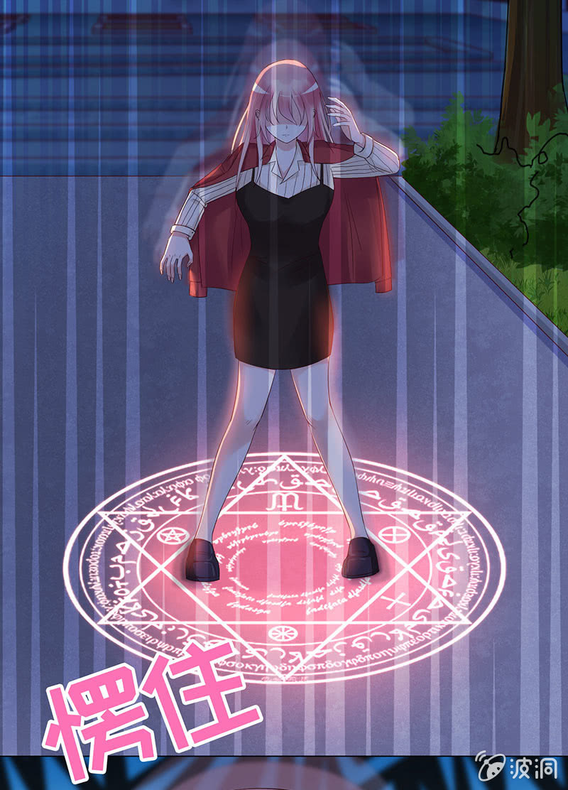 没有我，她会好过？(1/2)-第147话