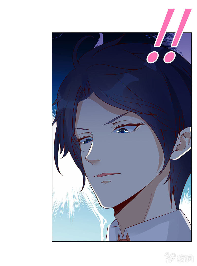 没有我，她会好过？(1/2)-第147话