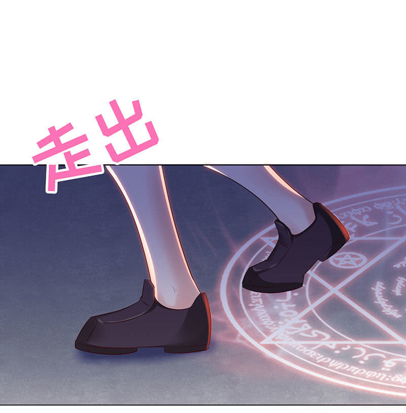 没有我，她会好过？(1/2)-第147话