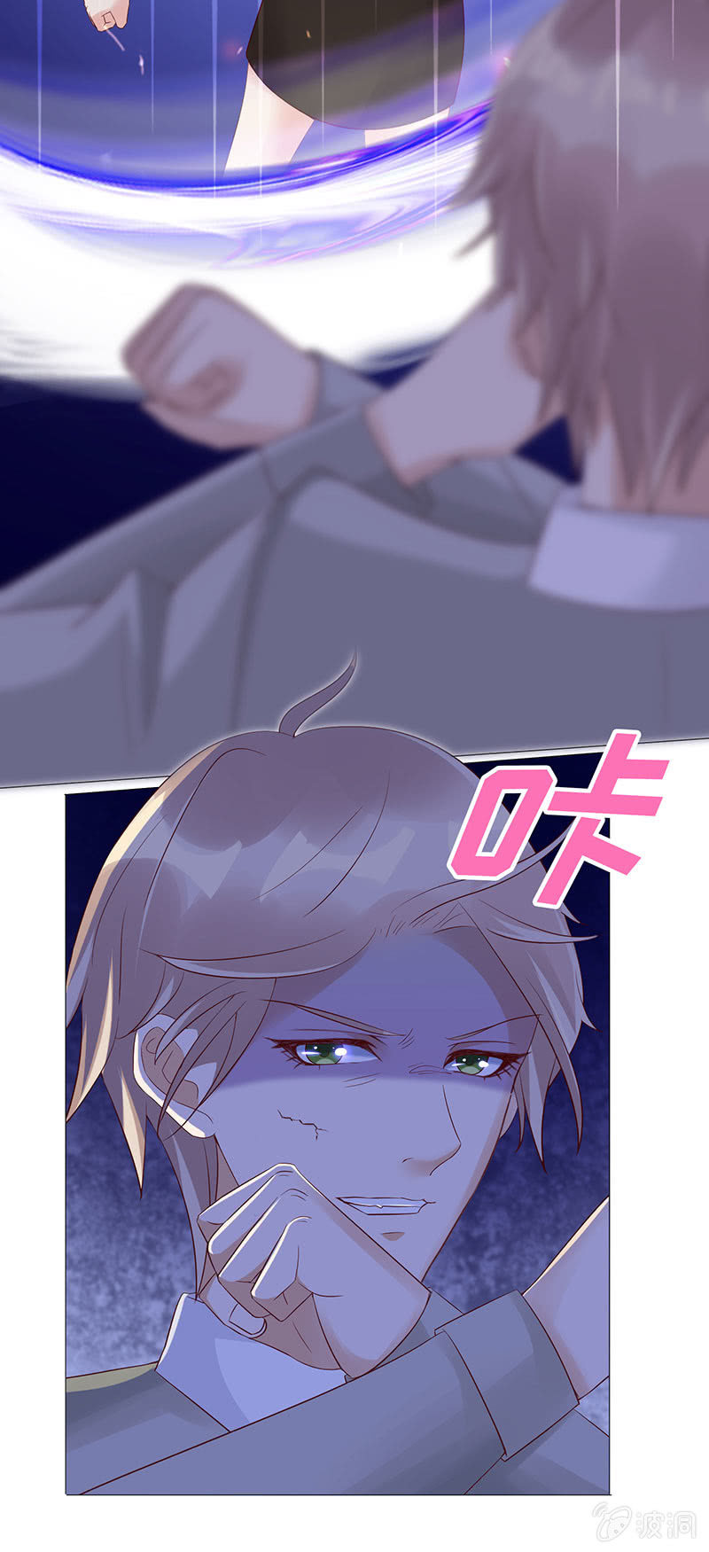 没有我，她会好过？(1/2)-第147话