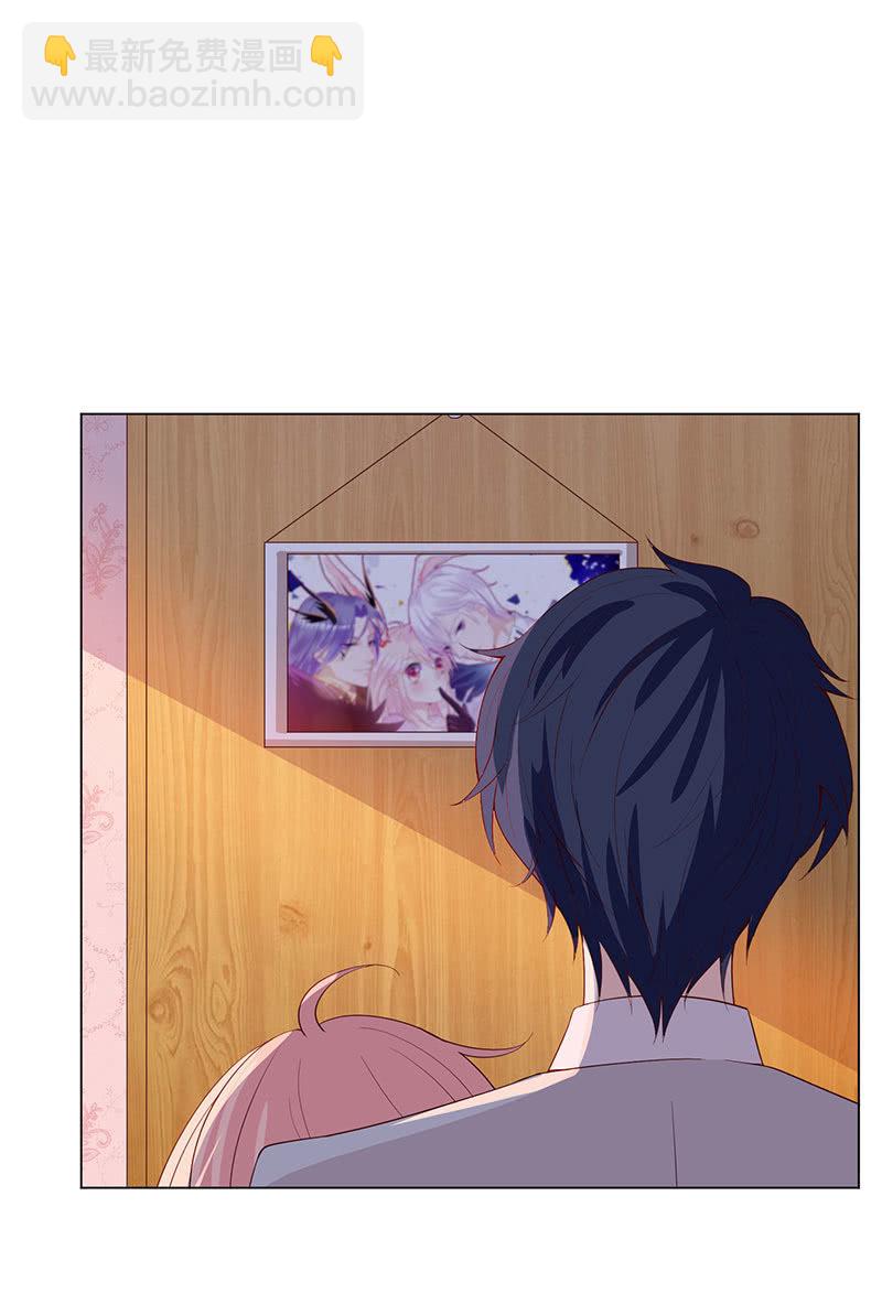 让她吃醋-第149话