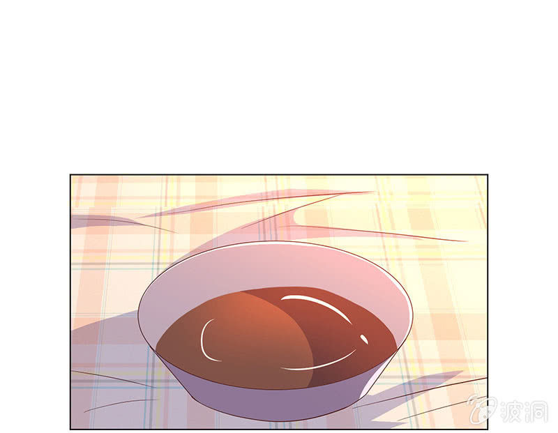 让她吃醋-第149话