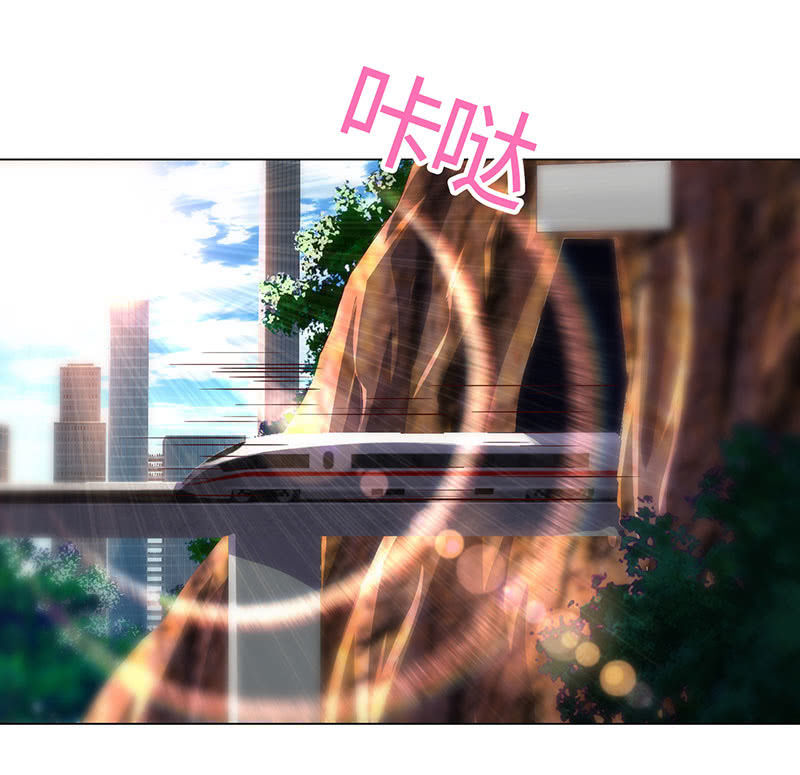 让她吃醋-第149话