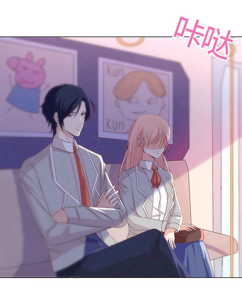 让她吃醋-第149话