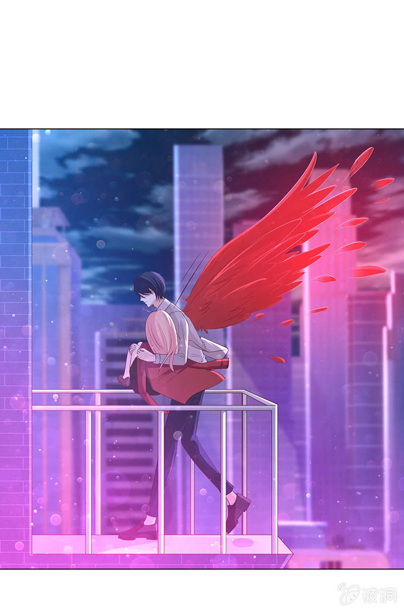 让她吃醋-第149话