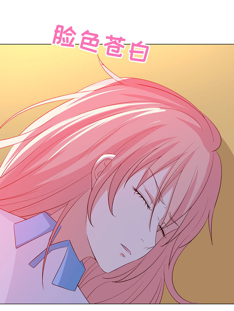 他对我霸王硬上弓？(1/2)-第151话