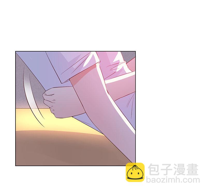 他对我霸王硬上弓？(1/2)-第151话