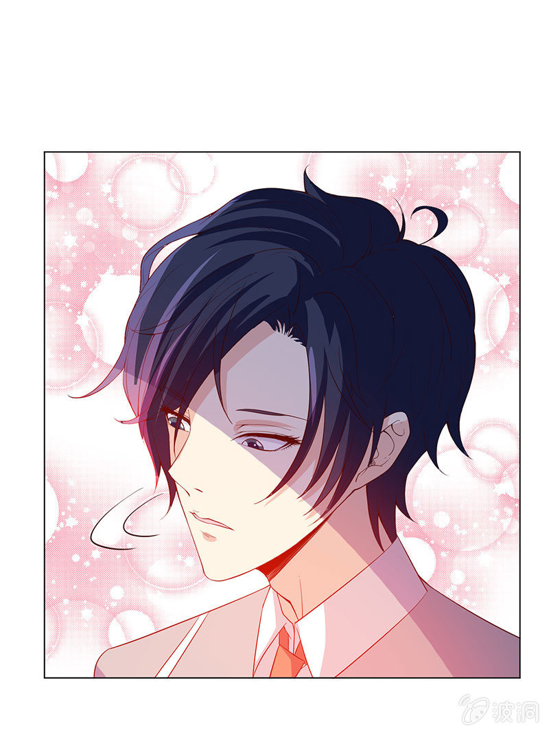 他对我霸王硬上弓？(1/2)-第151话