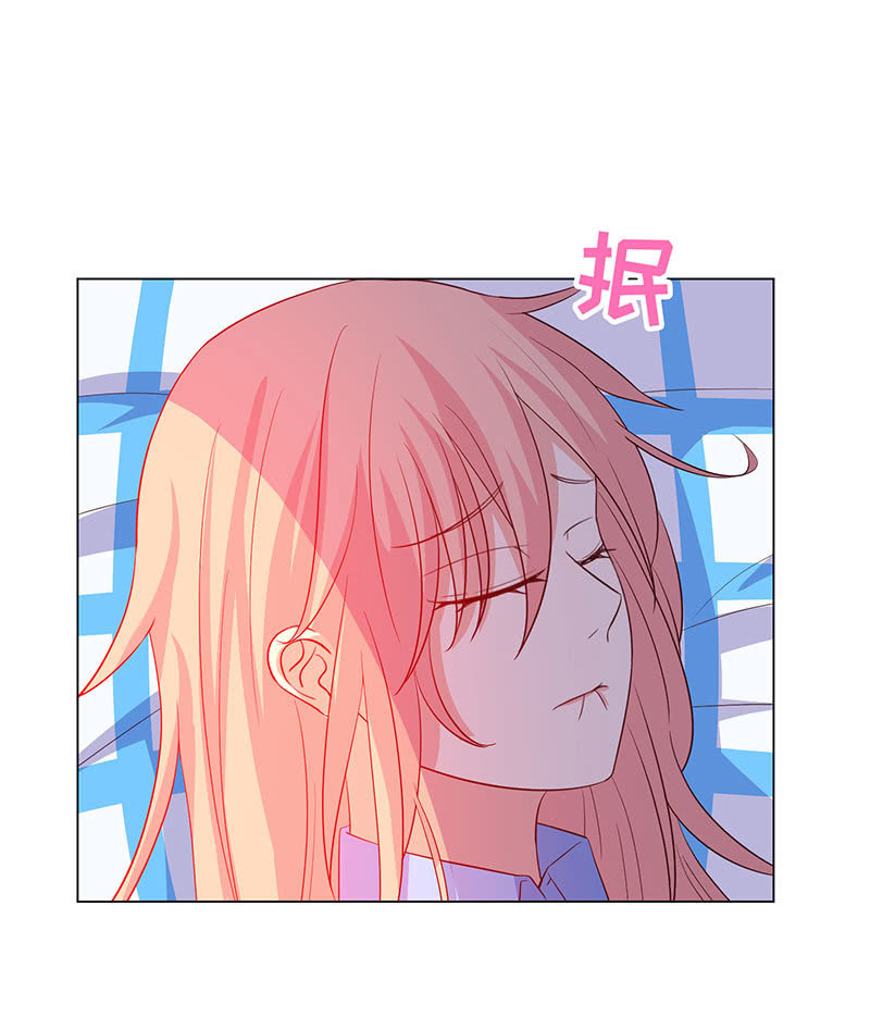 他对我霸王硬上弓？(1/2)-第151话