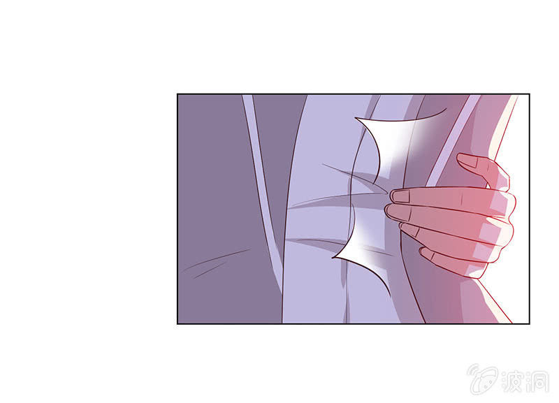 他对我霸王硬上弓？(1/2)-第151话