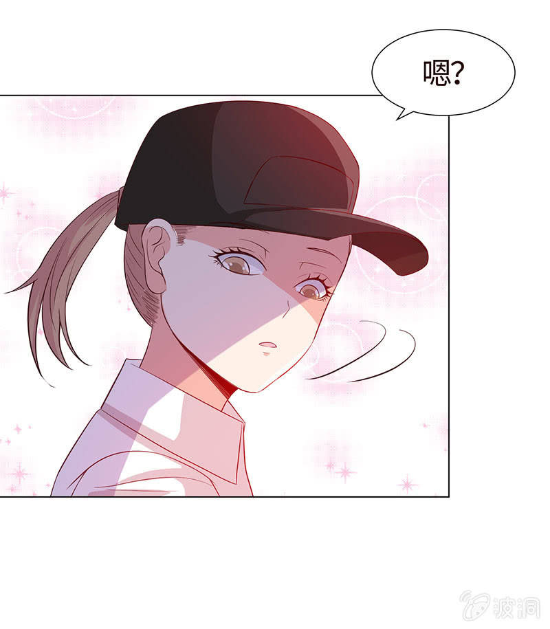 我现在吃软饭了？-第153话