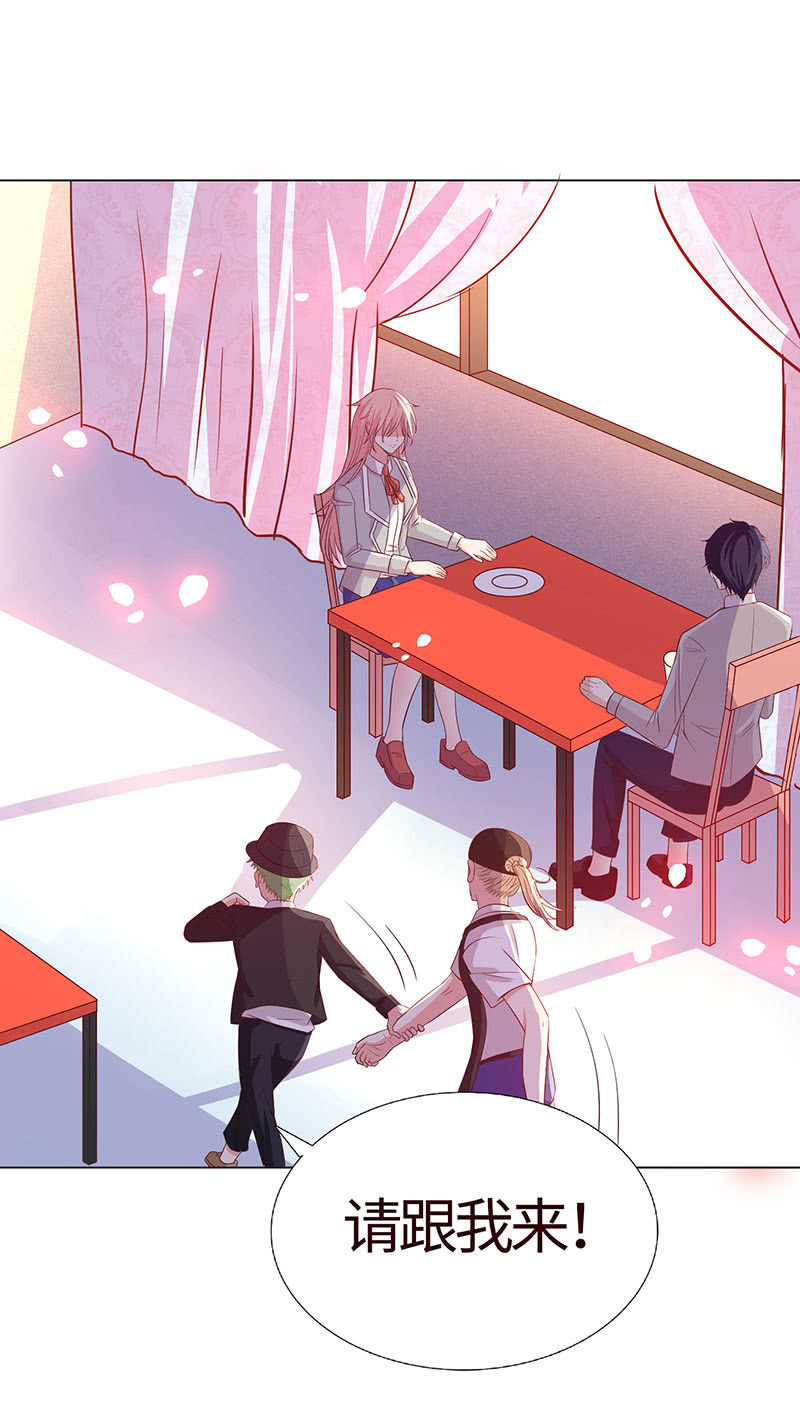 我现在吃软饭了？-第153话