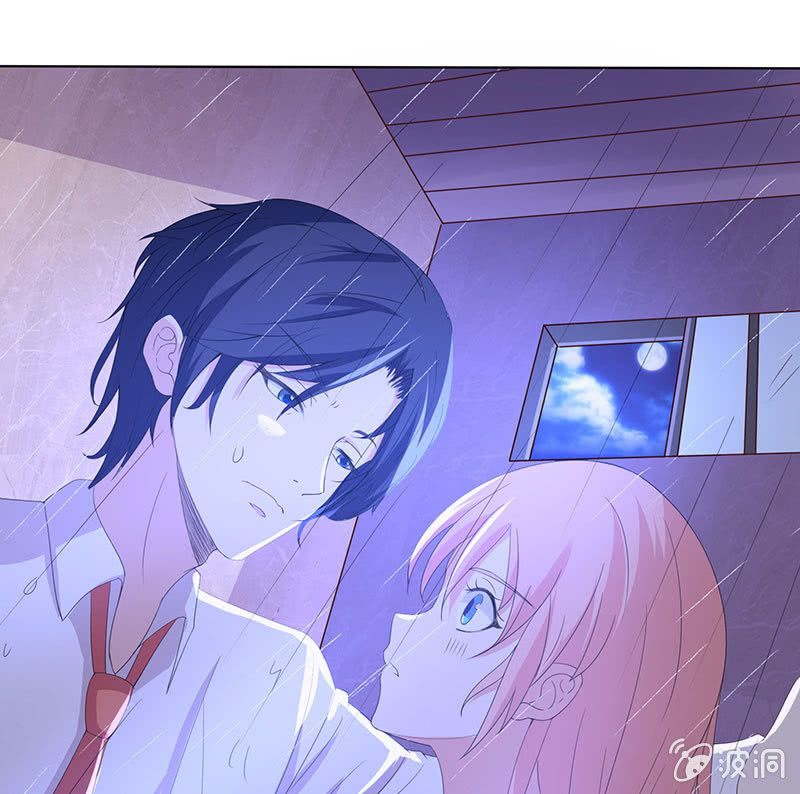 爱意袭上身(1/2)-第155话