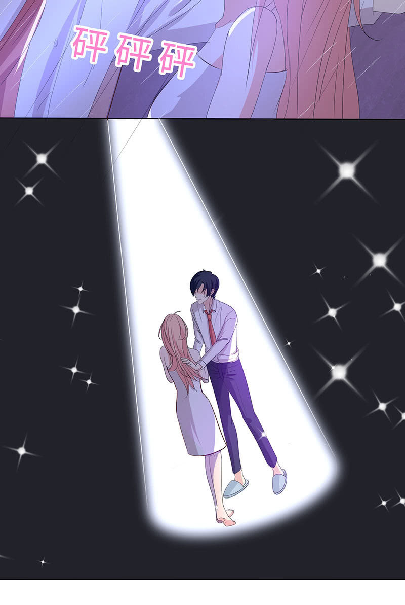 爱意袭上身(1/2)-第155话