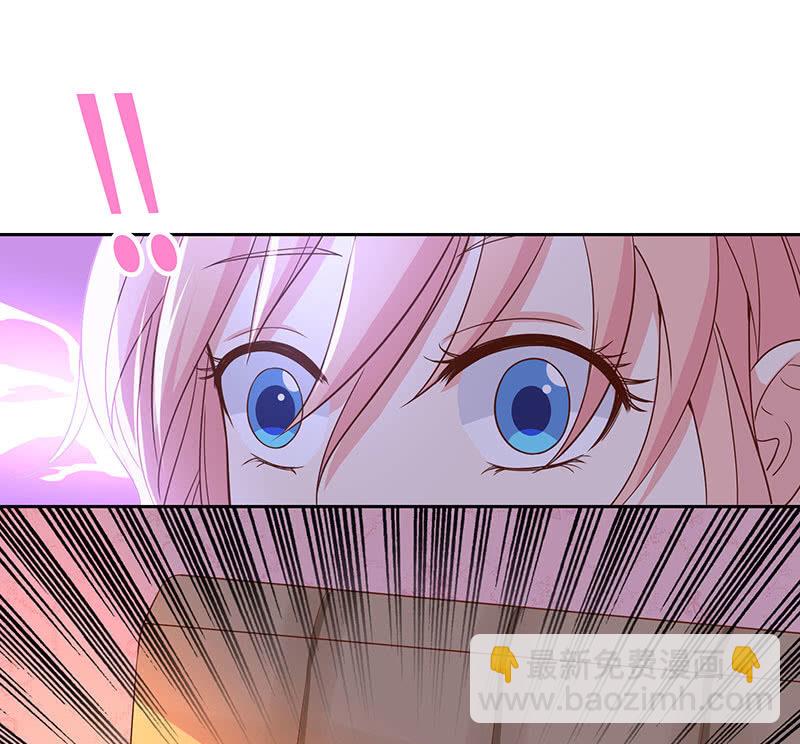 爱意袭上身(1/2)-第155话