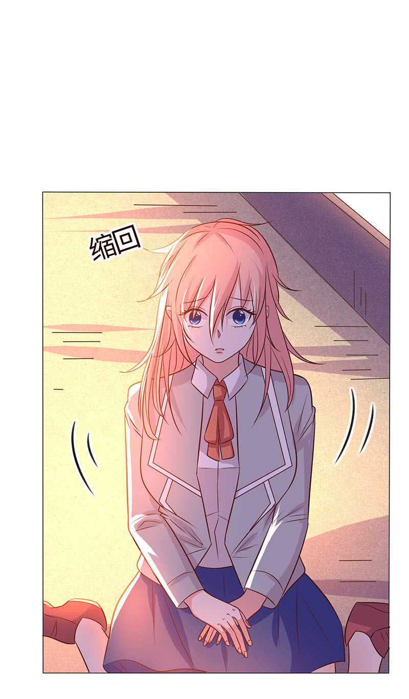 醋意横生的他(1/2)-第157话