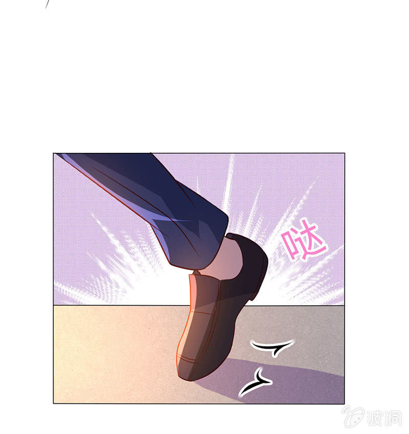 醋意横生的他(1/2)-第157话