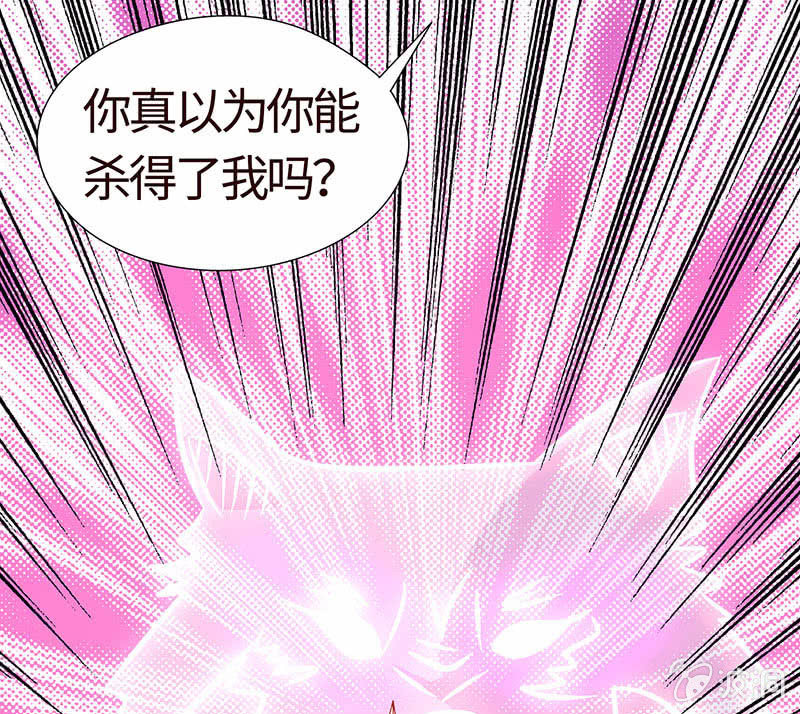 醋意横生的他(1/2)-第157话