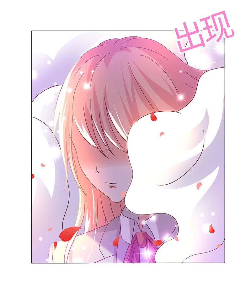 醋意横生的他(1/2)-第157话