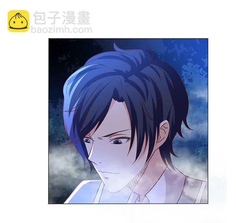 怕他图谋不轨？(1/2)-第159话