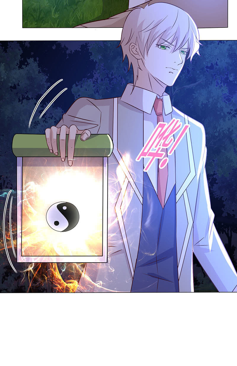 怕他图谋不轨？(1/2)-第159话