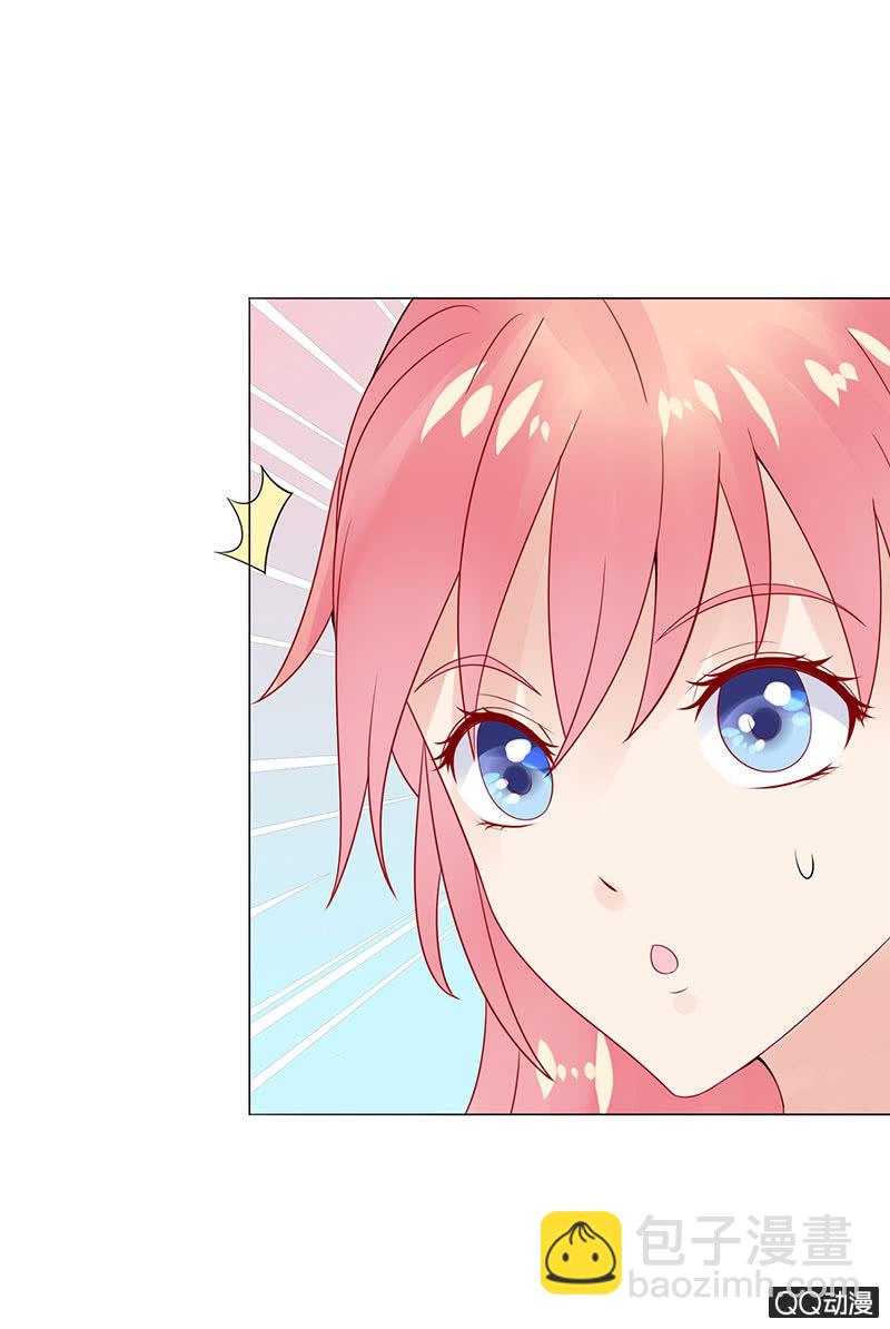 正式的介绍(1/2)-第17话