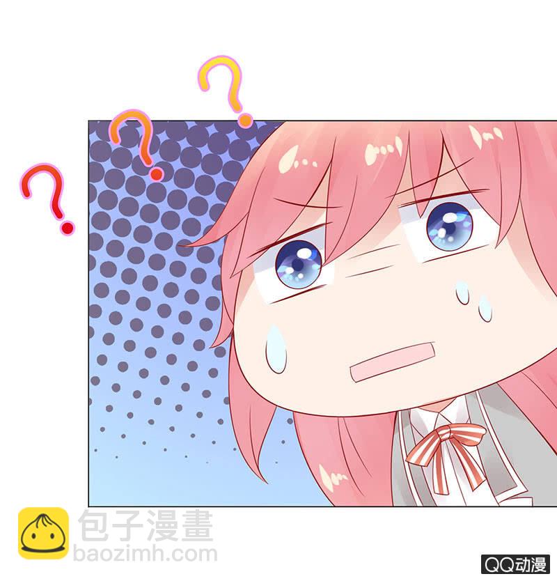 正式的介绍(1/2)-第17话