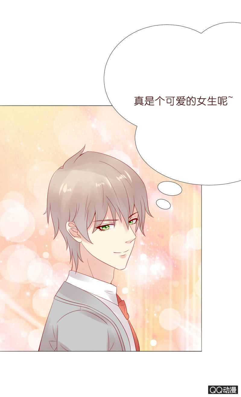 正式的介绍(1/2)-第17话