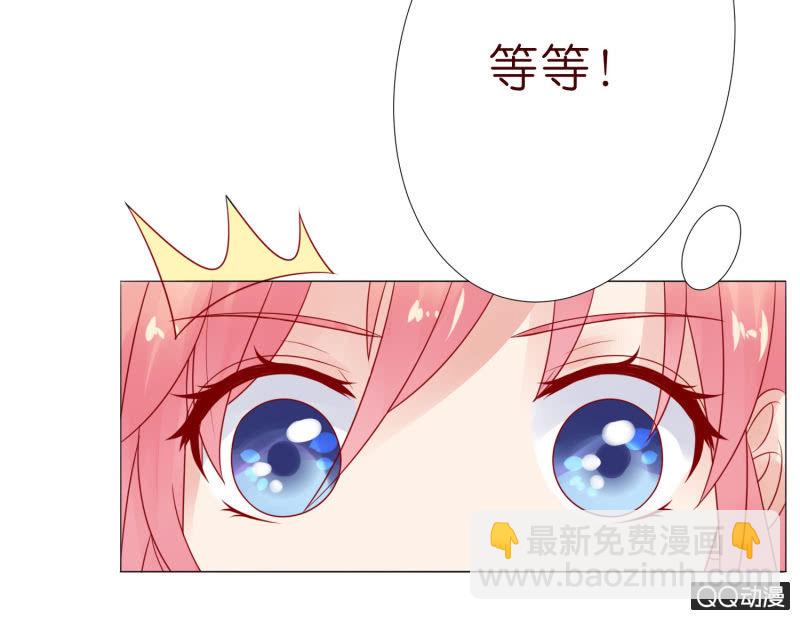 正式的介绍(1/2)-第17话