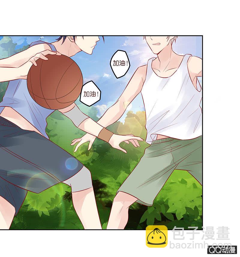 正式的介绍(1/2)-第17话