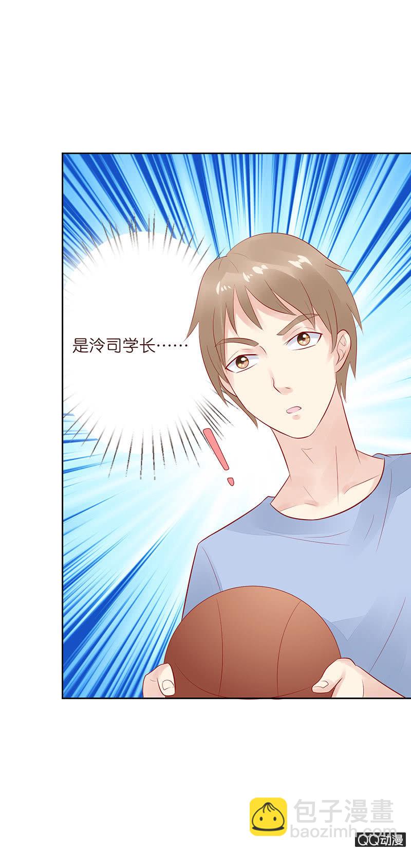 正式的介绍(1/2)-第17话