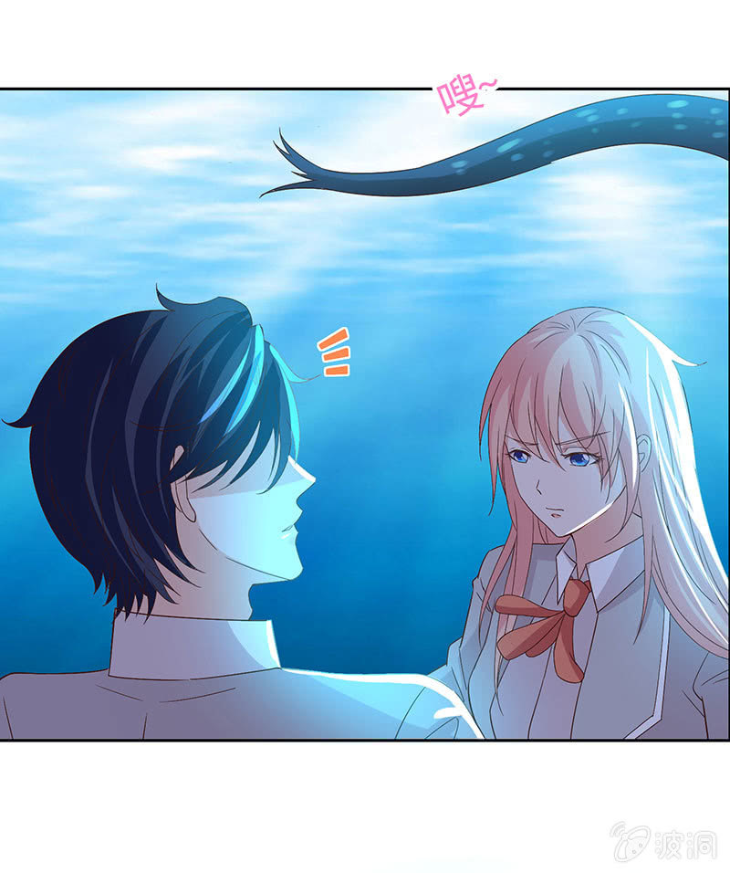 两人争风吃醋(1/2)-第161话