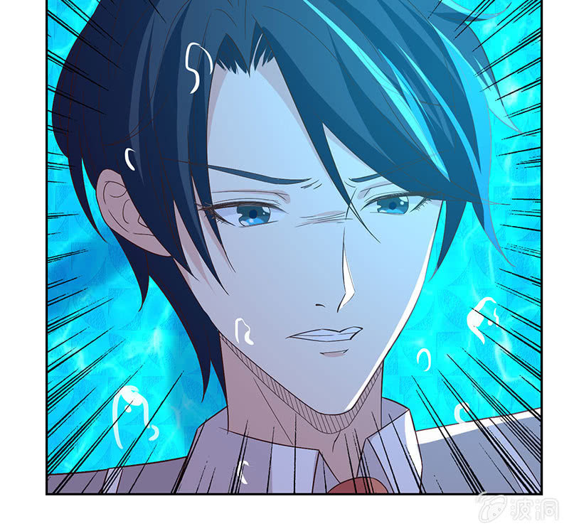 两人争风吃醋(1/2)-第161话